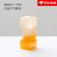 橡樹(shù)莊園【新品】中古風(fēng)輕奢漸變橘色幾何方塊臺面花瓶擺件餐桌電視柜裝飾 BXG9-1-703橘色花瓶小
