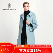 名師路娃娃領羊毛呢大衣女冬裝新款簡約時尚甜美淑女毛呢外套女 藍色50 XL