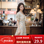 FOURDATRY碎花裙子連衣裙新款夏裝女裝中長裙夏季旗袍 碎花連衣裙 S (70-80斤)