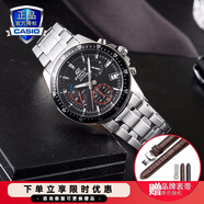 卡西歐（CASIO） 【全國聯(lián)?！咳燮т搸虅?wù)休閑簡約石英表學(xué)生男表MTH-5001 EFV-540D-1A