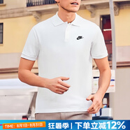 耐克（NIKE）官方 短袖男 2025夏季新款純棉t恤跑步運動休閑商務翻領POLO衫男 新到貨/刺繡LOGO/偏大/白 曬圖退5 M