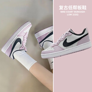 耐克（NIKE）女鞋 2025新款夏季時尚潮流休閑鞋輕便舒適低幫板鞋子大童鞋 粉色熊貓-005  39