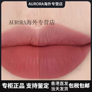 阿瑪尼（ARMANI）權(quán)利黑管口紅405/214/110/201/115/112/400號色口紅女 阿瑪尼115#【怡然冷粉】