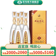 雙溝珍寶坊君坊41.8度（1000mL+50mL）白酒 雙溝酒廠(chǎng)官方店鋪 41.8度 1000mL 4瓶