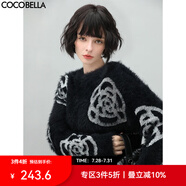COCOBELLA提花銀絲亮片山茶花毛衣女豐盈軟糯加厚針織衫MZ553 黑色 S
