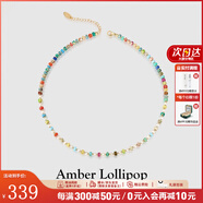 Amber Lollipop白百何同款多巴胺項鏈女珍珠鎖骨鏈生日七夕情人節禮物送女友老婆 彩色（淡水珍珠）