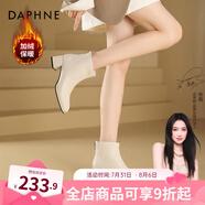 達(dá)芙妮官方真皮馬丁靴女加絨2024新款秋冬法式氣質(zhì)短靴女百搭瘦瘦靴子女 米白色（加絨款） 37
