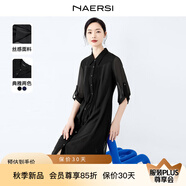 娜爾思（NAERSI）壓褶直筒寬松通勤顯瘦雪紡連衣裙新款襯衫裙 黑色 44/XXL
