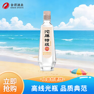 沱牌 沱牌特級 T68 濃香型白酒 45度 480ml 單瓶裝 