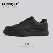 環(huán)球（HUANQIU）小麥色板鞋男款2025新款夏季百搭低幫運(yùn)動(dòng)休閑鞋厚底男士板鞋 黑色 39