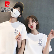皮爾卡丹領證登記情侶裝套裝短袖t恤女2025新款夏日季不一樣的小眾不撞款 白色Boy+白色Girl S M =男M+女S