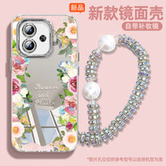 怡楓 適用iQOOZ9Turbo手機殼鏡面新款簡(jiǎn)約vivo清新花簇z9X補妝鏡turbo+防摔Z8女款z7x保護套z5 鏡面補妝殼-清新花簇粉-s194 iqooz1