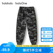 巴拉巴拉balaOne兒童長褲男童女童2025冬裝加絨親子休閑褲子209425108203