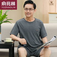 俞兆林（YUZHAOLIN）品牌新款男士夏季短袖短褲家居服男款夏天薄款全棉中年爸爸款套裝 23050深灰# XL [建議140-160斤]