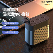 瑞德羅曼德國新款迷你戶外便攜藍(lán)牙音箱無線低音炮音響高音質(zhì)家用戶外便攜小型藍(lán)牙音響支持內(nèi)存卡音頻線 星耀黑