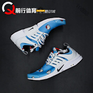 耐克（NIKE）Nike Air Presto 小襪子男女運(yùn)動(dòng)低幫跑鞋 DV3770 AV2605 DV3770-400@S倉(cāng) 速發(fā) 35