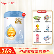 惠氏（Wyeth）【官方授權(quán)】啟賦藍(lán)鉆3段 愛爾蘭進(jìn)口配方奶粉(新國標(biāo))正品旗艦店 3段810g6罐 （活動）