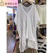 勝萊熙鏤空針織衫女v領(lǐng)慵懶風(fēng)2025夏季新款設(shè)計感別致寬松罩衫潮百搭款 白色 均碼