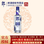 郎酒【官方授權(quán)】順品郎280濃醬兼香型中度光瓶純糧食白酒自飲口糧 45度 280mL 1瓶 藍(lán)順280