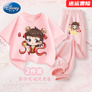 迪士尼（Disney）BINPAW女童哪吒套裝夏季2025年新款國(guó)風(fēng)粉 C449粉+C493X-HG粉褲 110 (建議身高95-105cm)