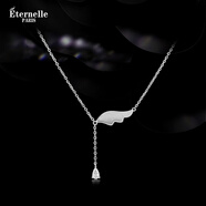 Eternelle&Rasine法國珠寶銀項鏈女氣質(zhì)小眾設計感輕奢鎖骨鏈520禮物 鉑金色