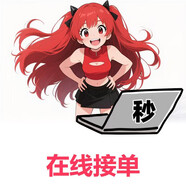 TAO HAN韓系慵懶風(fēng)黑白條紋背心裙女長裙夏季寬松黑白條紋連衣裙 白色