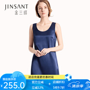 金三塔真絲睡衣女100%桑蠶絲簡(jiǎn)約背心式真絲睡裙絲綢睡衣 藏青4500 XL