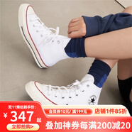 匡威（Converse）1970s帆布鞋經(jīng)典三星標(biāo)男鞋女鞋休閑時(shí)尚百搭運(yùn)動鞋板鞋162050C 162056C  經(jīng)典白【高幫1970s】 43