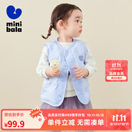 迷你巴拉冬季新款男女童可愛無領(lǐng)羽絨服寶寶保暖時尚羽 風(fēng)信紫70602 120