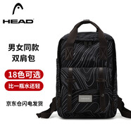 海德（HEAD）背包女大容量雙肩包男15.6英寸筆記本電腦包旅行包國家地理書(shū)包