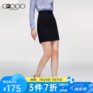 G2000女裝春夏新款通勤職業(yè)正裝半身裙OL風商務A型一步裙93260142 黑色/99 XS