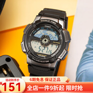 卡西歐（CASIO） 卡西歐(CASIO)電子表 男士多功能運動防水手表夜光學生表 黑盤橡膠帶AE-1100W-1A
