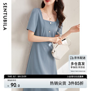 尚都比拉短袖連衣裙女夏季赫本風(fēng)通勤裙子中長(cháng)A字裙 灰藍色122L40507X  M