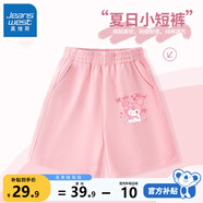 真維斯女童短褲中大童褲子純棉柔軟五分褲夏季可愛(ài)女孩親膚兒童休閑褲 粉 抱枕洛米粉X 均碼 90