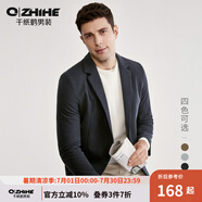 千紙鶴休閑抗皺小西服男春秋季新款休閑西裝男外套易打理單西男 燈芯絨03C深藍(lán) 3XL