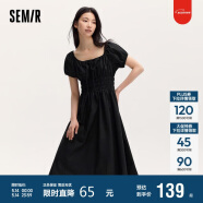 森馬連衣裙女溫柔氣質白月光夏季法式方領收腰中長裙107424114036
