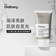 優(yōu)選The Ordinary 左旋維c面霜23%VC懸液乳液精華透明質(zhì)酸男女 #1#