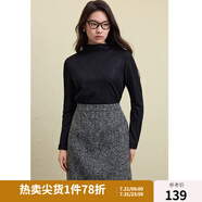 獨(dú)束大碼女裝半高領(lǐng)內(nèi)搭針織打底衫女2024冬裝洋氣毛衣長袖上衣女 靜謐黑 2XL (尺碼：4)