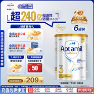 愛他美白金澳洲版 幼兒配方奶粉 3段(12-36個月) 900g 6罐裝