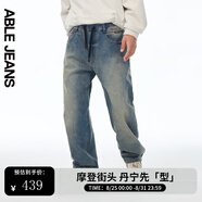 ABLE JEANS 【寬松直筒運(yùn)動(dòng)褲】春秋新款男士水洗黑色牛仔褲830095 黃泥藍(lán) L