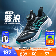 安踏兒童運動(dòng)鞋男大童鞋2025秋季新品網(wǎng)面透氣緩震駭浪LITE弓速跑鞋 【駭浪】黑/熒光水綠/綠5513H-3 36 腳長(cháng)約23cm