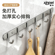 馨沛不銹鋼掛鉤浴室衛生間掛衣架免打孔廚房毛巾粘鉤廁所門(mén)后衣鉤掛鉤