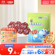 小鹿藍(lán)藍(lán) 梨膏棒棒糖兒童寶寶零食0白砂糖碭山酥梨獨(dú)立包裝56g