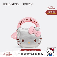 toutou2025女包HelloKitty三麗鷗凱蒂貓kt單肩斜挎包生日禮物送女友