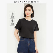 佐丹奴舒心抗菌t恤女夏黑科技涼感撞色貝殼繡圓領(lǐng)短袖女13324256