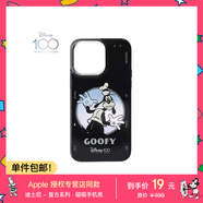 魔贊Disney 100 周年復(fù)古系列 · iPhone 14 Pro Max 磁吸手機(jī)殼 追光舞臺(tái) 高飛蘋果手機(jī)殼
