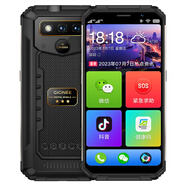 金立（GiONEE）新款4G通安卓純凈版無廣告老人智能手機(jī)老年人學(xué)生大字大聲大屏超長待機(jī)三防手機(jī) 黑色 4G通_官方標(biāo)配_4GB+64GB