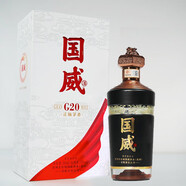 國威 53度醬香型高度名酒白酒 53度 500mL 1瓶 【國威  G20】