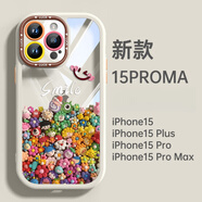 糜鴻（MIEHONE）蘋果手機(jī)殼液態(tài)硅膠日韓可愛風(fēng)蘋果 16Pro/15ProMax 新款奶油殼彩色公仔13/12/14 萌系保護(hù)套 彩色小公仔白 iPhone 6s Plus