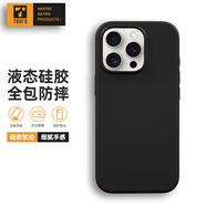 TGVI'S【真液態(tài)硅膠】適用iphone16promax手機殼蘋(píng)果16pro磁吸Magsafe保護套全包防摔防指紋男女款軟邊殼 16pro【午夜黑】Magsafe磁吸|肌膚手感 【真液態(tài)】原網(wǎng)原方-